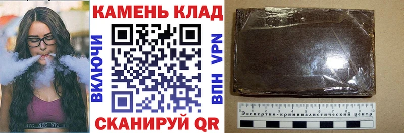 Купить закладку Канабис  A-PVP  Галлюциногенные грибы  МЕФ  Cocaine  ГАШИШ  Ак-Довурак