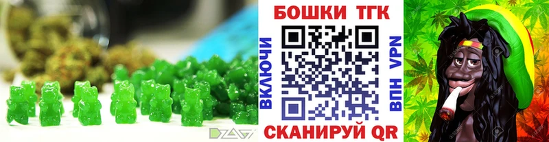Купить  Ак-Довурак  Canna-Cookies конопля 
