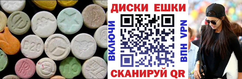 Ecstasy Philipp Plein  Купить  Ак-Довурак 