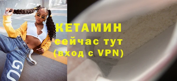 спиды Верхний Тагил