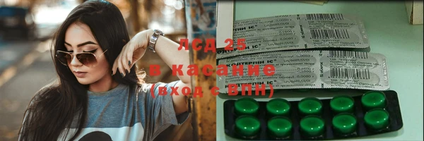 дмт Верхнеуральск