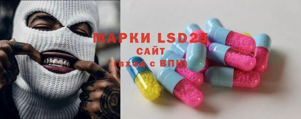 спиды Верхний Тагил