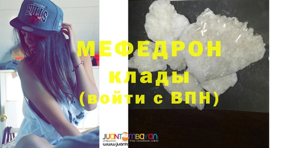 спиды Верхний Тагил
