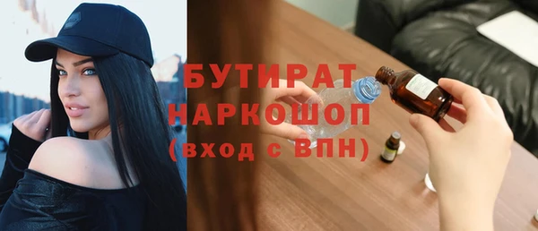 дмт Верхнеуральск