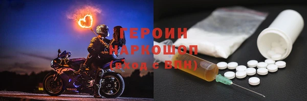 дмт Верхнеуральск