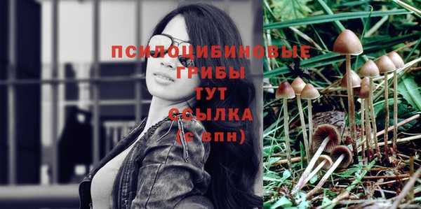 дмт Верхнеуральск
