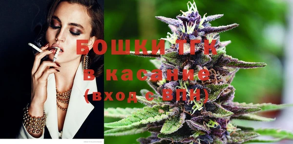 дмт Верхнеуральск