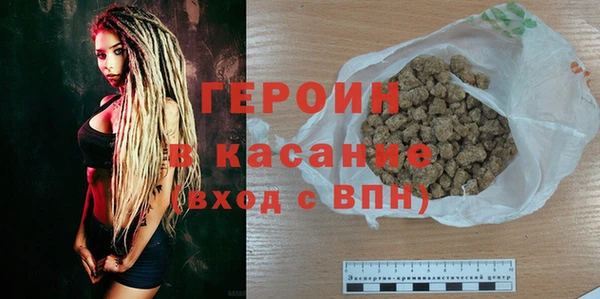 спиды Верхний Тагил
