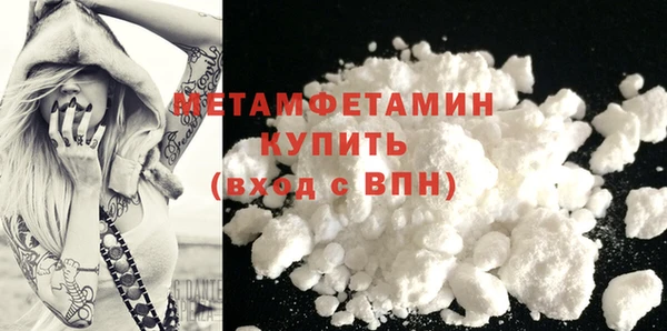 дмт Верхнеуральск
