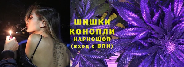 спиды Верхний Тагил