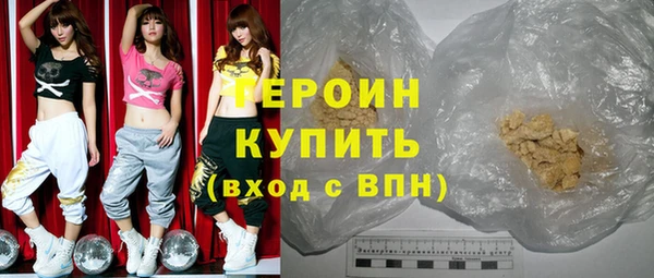 дмт Верхнеуральск
