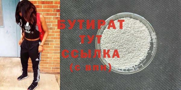 дмт Верхнеуральск