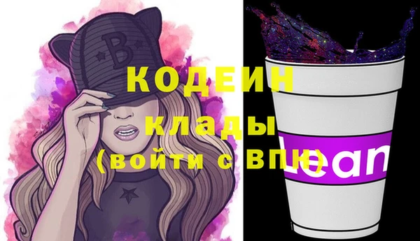 дмт Верхнеуральск