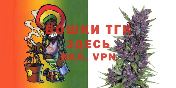 дмт Верхнеуральск
