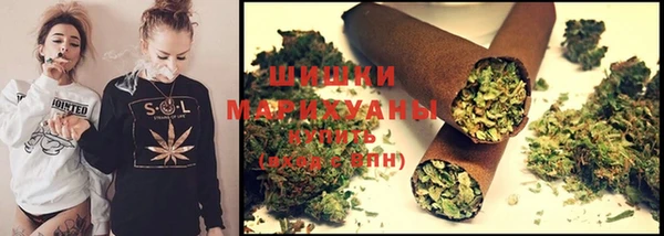 дмт Верхнеуральск