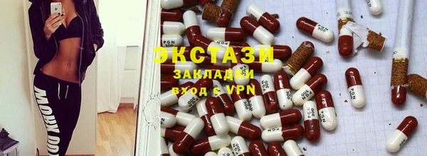 дмт Верхнеуральск