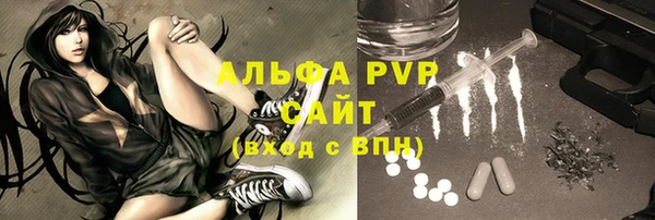 дмт Верхнеуральск
