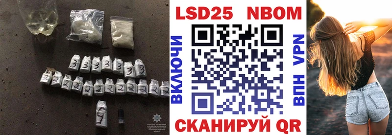Купить закладки  Ак-Довурак  Лсд 25 экстази ecstasy 