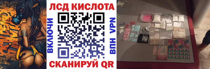 Купить  Ак-Довурак  Марки N-bome 1,5мг 